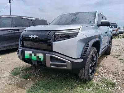 Fang Cheng Bao Titanium 3