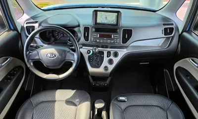 Kia Ray