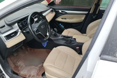 Geely Auto Emgrand