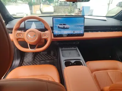 Wuling Xingguang