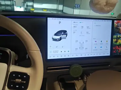 Li Auto Li i8
