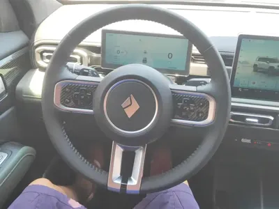 Baojun Yueye Plus