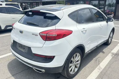 Geely Auto Emgrand GS