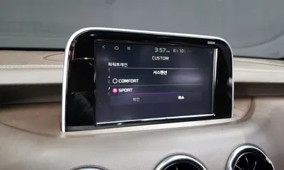 Kia Stinger
