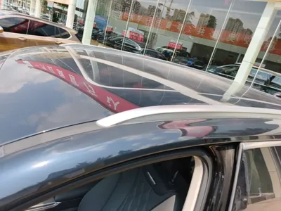 Hongqi HS7 PHEV