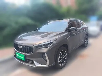 Geely Boyue