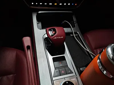 Jetour X70 Plus