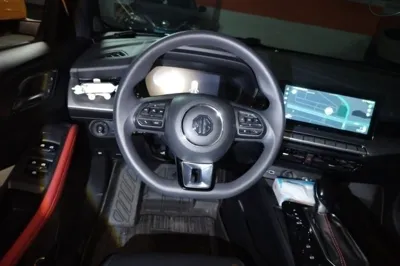 MG 5