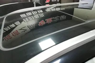 Wuling Asta