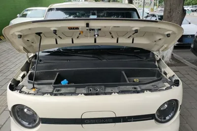 Geely Galaxy Panda