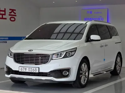 Kia Canival
