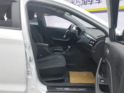 Chery Tiggo 3x