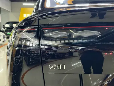 Hyper HT