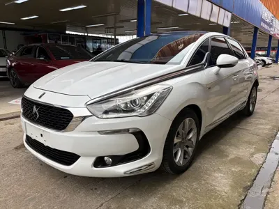 DS DS 5