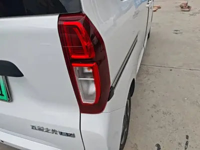 Wuling Zhiguang EV