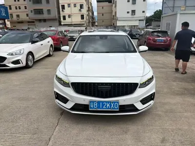Geely Xingrui