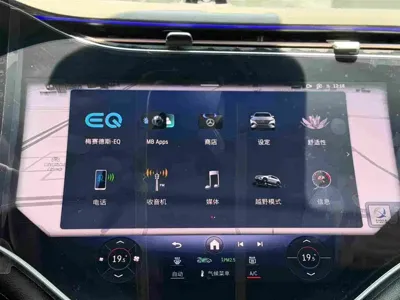 Mercedes-Benz EQS SUV