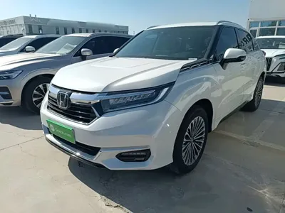 Honda Avancier