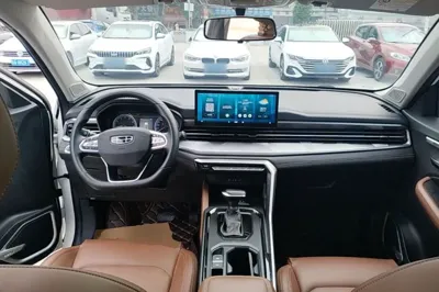 Geely Auto Vision X6