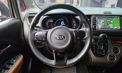 Kia Ray