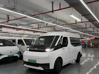 Yuan Cheng 远程超级VAN