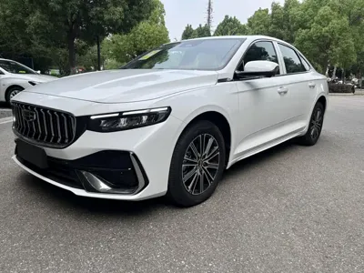 Geely Xingrui
