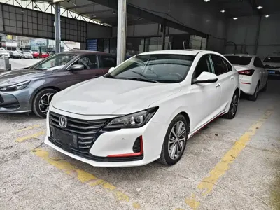Changan Ruicheng CC