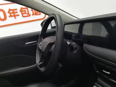 Roewe i5
