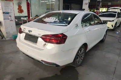 Geely Auto Emgrand