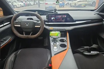Changan UNI-V