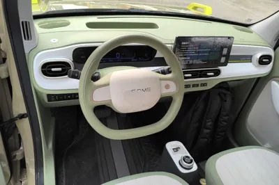 Geely Galaxy Panda
