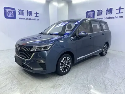 Wuling Jiachen