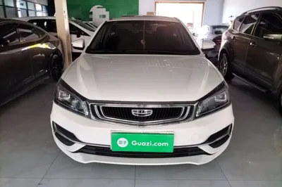 Geely Auto Emgrand