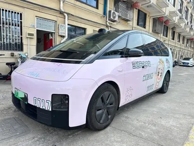 Li Auto Li MEGA
