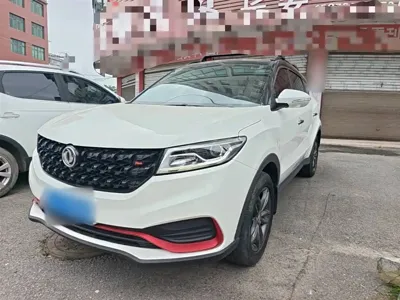 Fengguang Fengguang 580