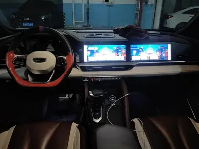 Geely Xingyue L