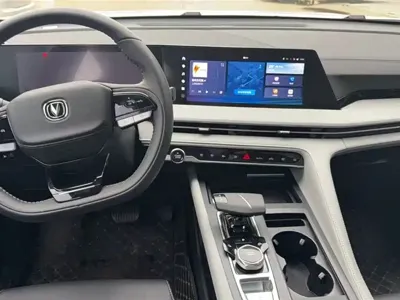 Changan 长安CS75PLUS