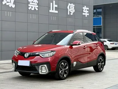 Aeolus AX4
