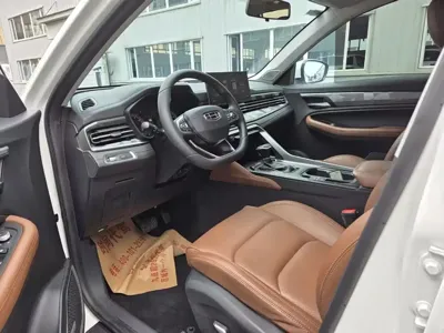 Geely Vision X6