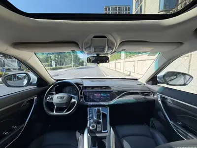 Geely Boyue