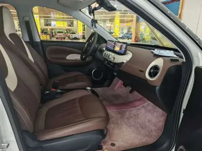 Wuling Bingo
