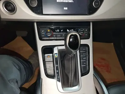 Geely Boyue