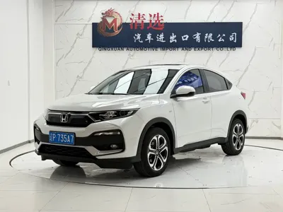 Honda XR-V