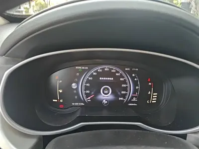 Geely Boyue