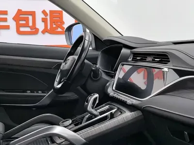 Geely Boyue