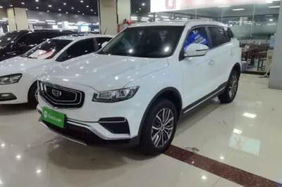 Geely Auto Emgrand X7 Sport