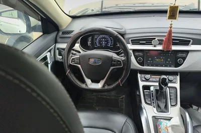 Geely Auto Emgrand X7 Sport