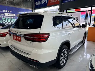 Roewe RX8