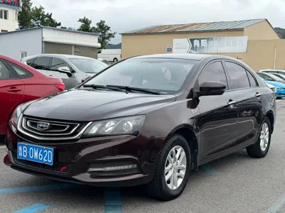 Geely Emgrand