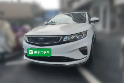 Geely Auto Emgrand GL